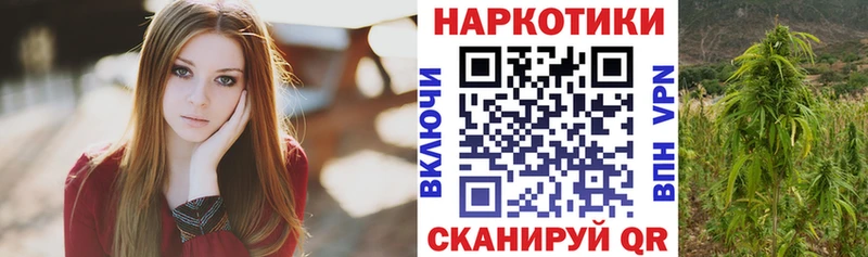 ГАШИШ Хабаровск