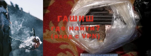 винт Богородицк