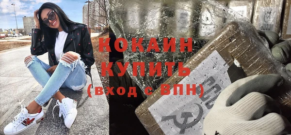 а пвп мука Богданович