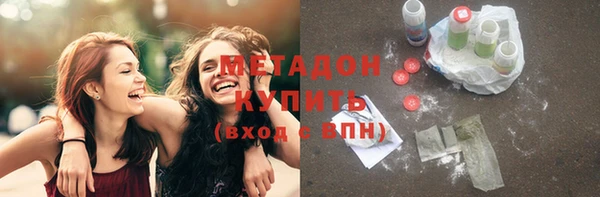 винт Богородицк