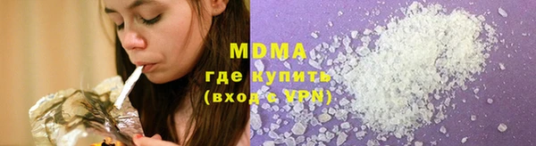 винт Богородицк
