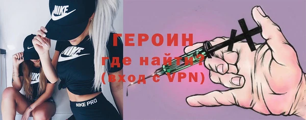 винт Богородицк