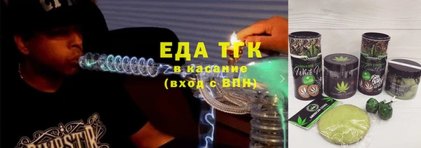 а пвп мука Богданович