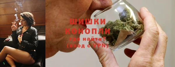 а пвп мука Богданович