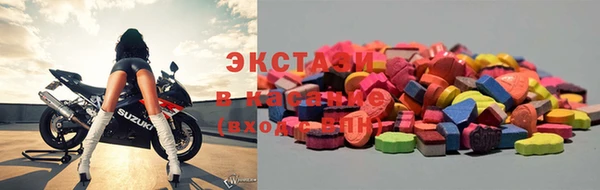 а пвп мука Богданович
