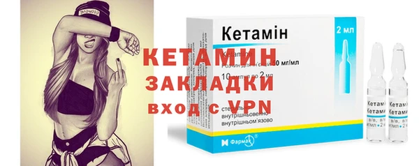а пвп мука Богданович