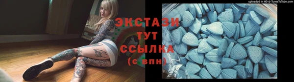 а пвп мука Богданович