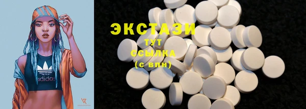 а пвп мука Богданович