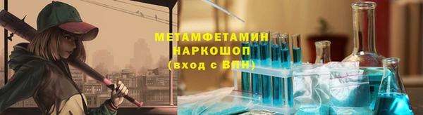 а пвп мука Богданович