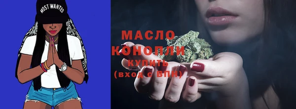 а пвп мука Богданович