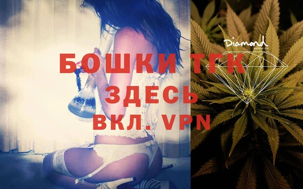 а пвп мука Богданович