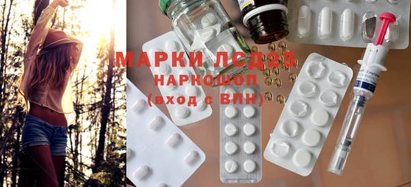 винт Богородицк