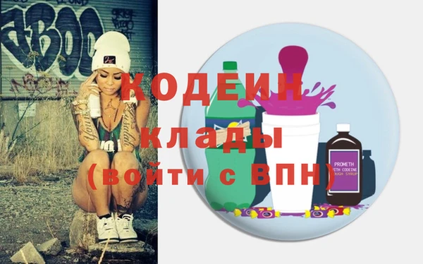 винт Богородицк