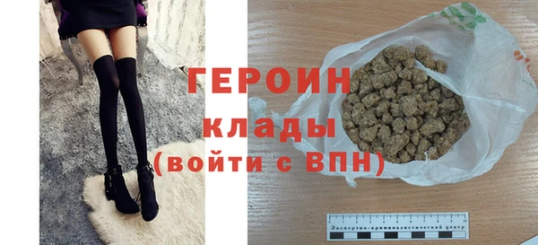 а пвп мука Богданович