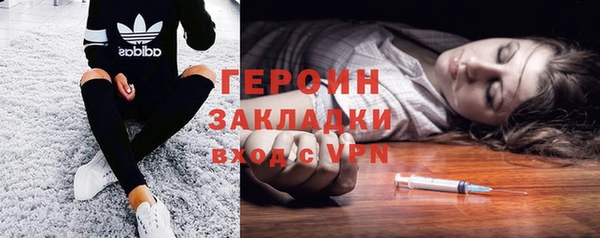 винт Богородицк