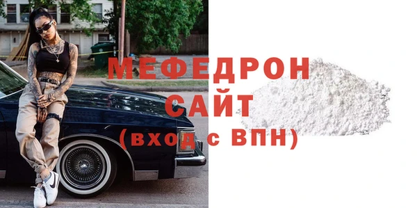 винт Богородицк
