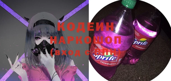 винт Богородицк