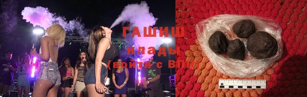 а пвп мука Богданович